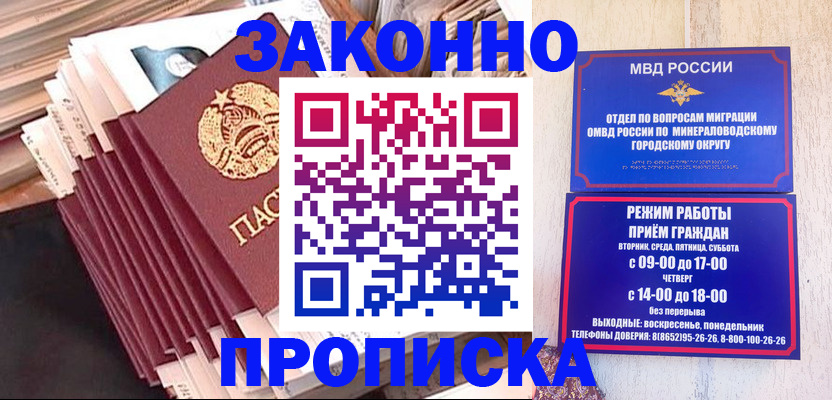 форма 3 в Боброве